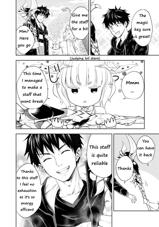 Ore no ie ga Maryoku Spot Datta Ken - Sundeiru Dake de Sekai Saikyou chapter 31 - page 8