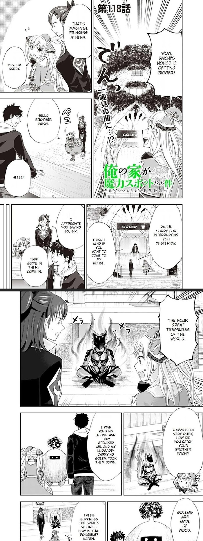 Ore no ie ga Maryoku Spot Datta Ken - Sundeiru Dake de Sekai Saikyou chapter 118 - page 2