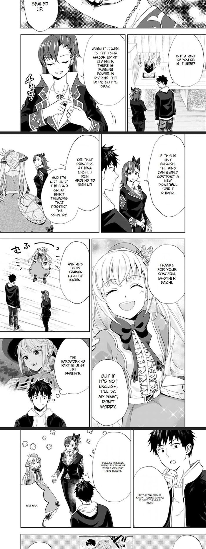 Ore no ie ga Maryoku Spot Datta Ken - Sundeiru Dake de Sekai Saikyou chapter 118 - page 5