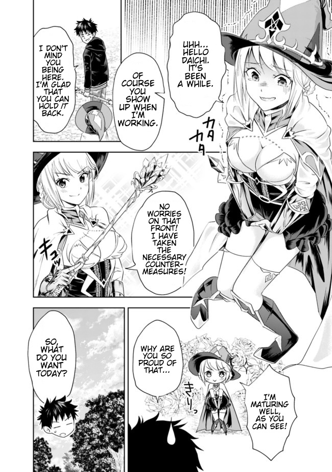 Ore no ie ga Maryoku Spot Datta Ken - Sundeiru Dake de Sekai Saikyou chapter 32 - page 2
