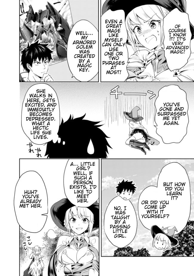 Ore no ie ga Maryoku Spot Datta Ken - Sundeiru Dake de Sekai Saikyou chapter 32 - page 4