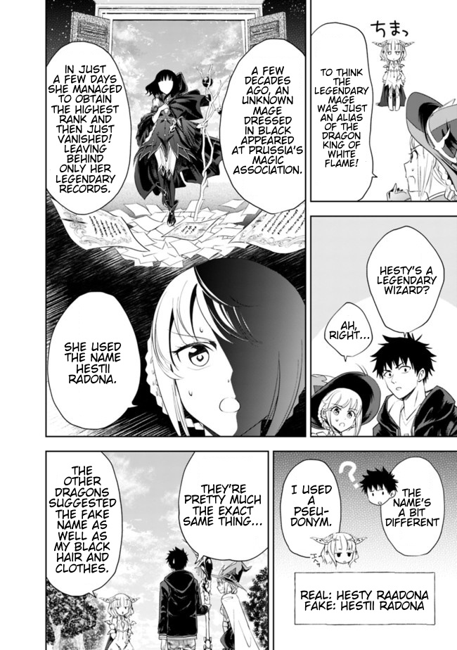 Ore no ie ga Maryoku Spot Datta Ken - Sundeiru Dake de Sekai Saikyou chapter 32 - page 6