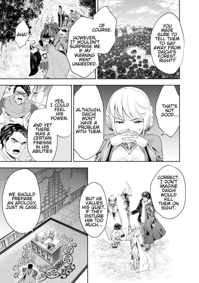 Ore no ie ga Maryoku Spot Datta Ken - Sundeiru Dake de Sekai Saikyou chapter 33 - page 3
