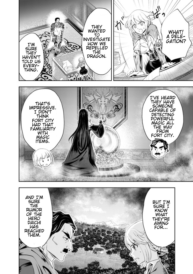 Ore no ie ga Maryoku Spot Datta Ken - Sundeiru Dake de Sekai Saikyou chapter 33 - page 6