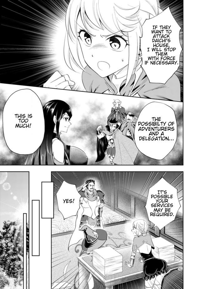 Ore no ie ga Maryoku Spot Datta Ken - Sundeiru Dake de Sekai Saikyou chapter 33 - page 7