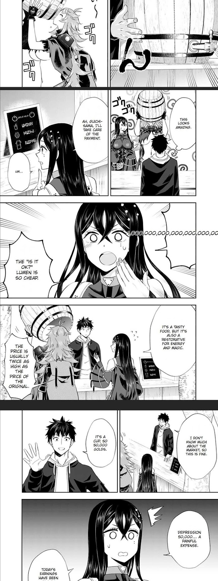 Ore no ie ga Maryoku Spot Datta Ken - Sundeiru Dake de Sekai Saikyou chapter 120 - page 4