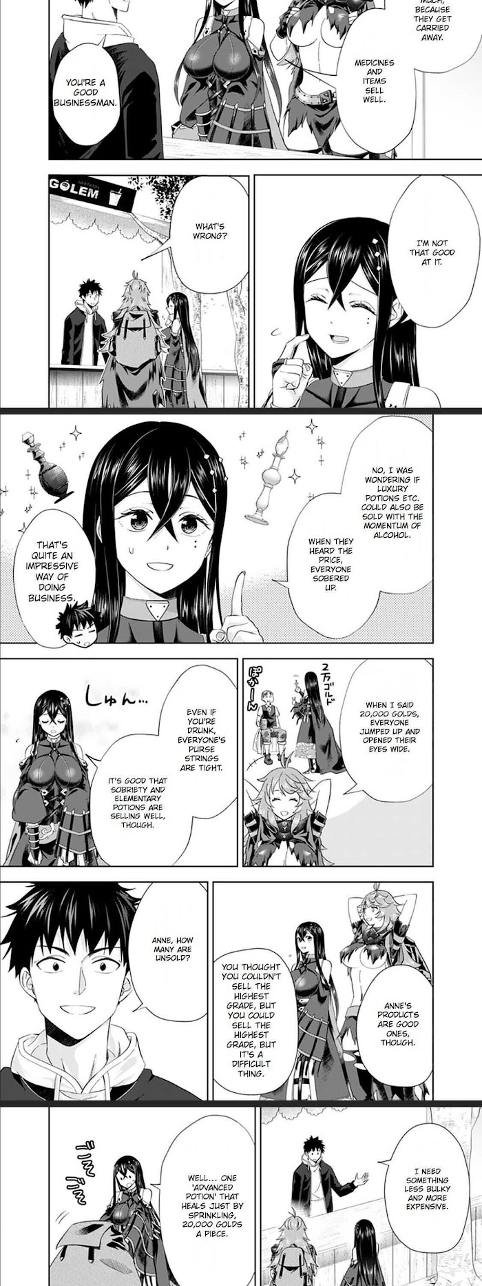Ore no ie ga Maryoku Spot Datta Ken - Sundeiru Dake de Sekai Saikyou chapter 120 - page 6