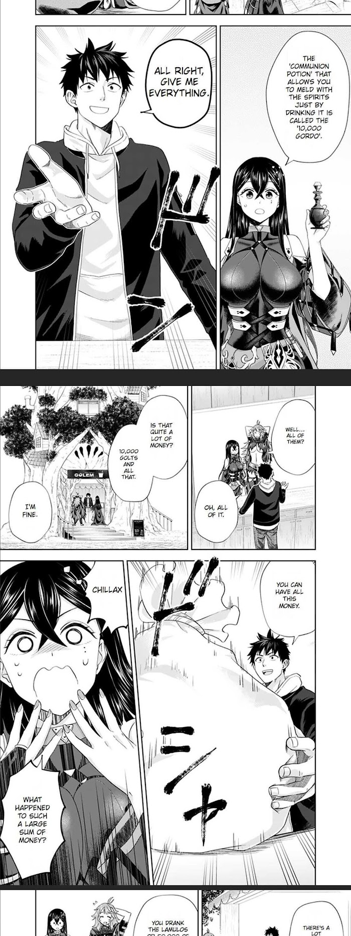 Ore no ie ga Maryoku Spot Datta Ken - Sundeiru Dake de Sekai Saikyou chapter 120 - page 7