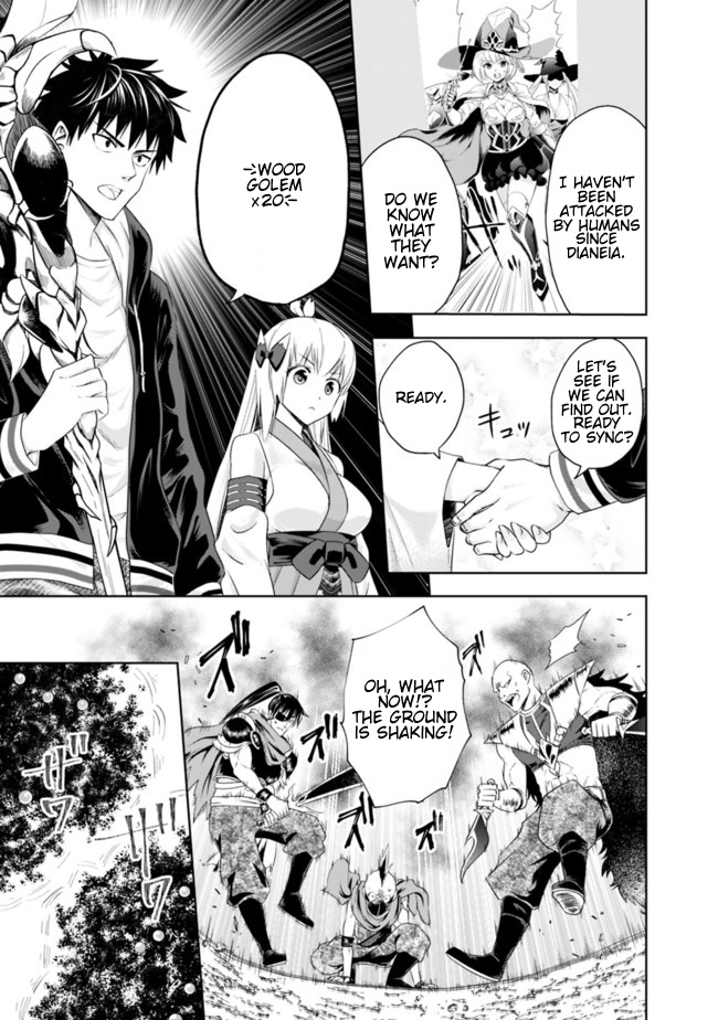 Ore no ie ga Maryoku Spot Datta Ken - Sundeiru Dake de Sekai Saikyou chapter 34 - page 9