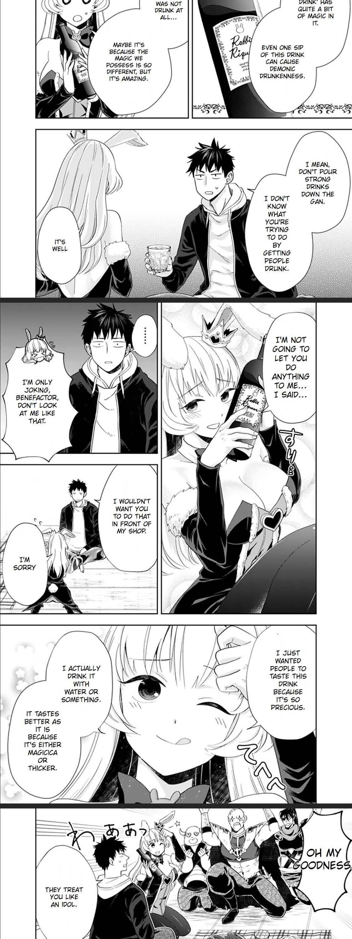 Ore no ie ga Maryoku Spot Datta Ken - Sundeiru Dake de Sekai Saikyou chapter 121 - page 6