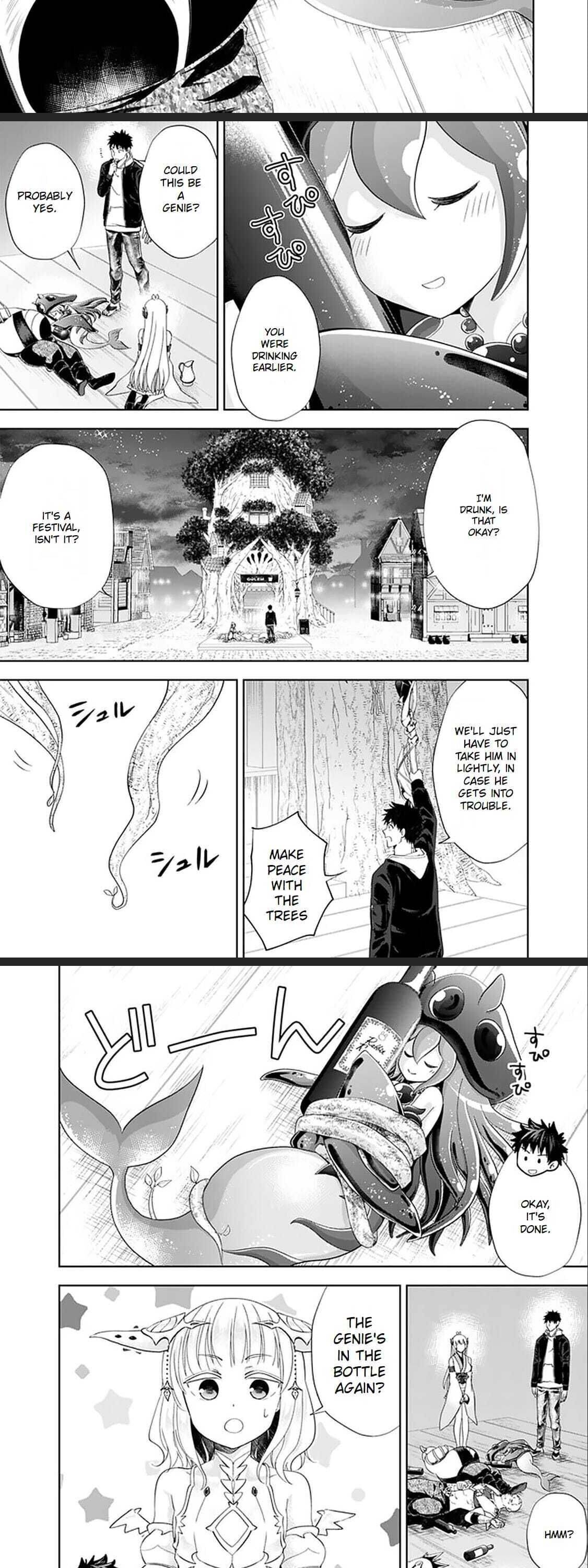 Ore no ie ga Maryoku Spot Datta Ken - Sundeiru Dake de Sekai Saikyou chapter 122 - page 3