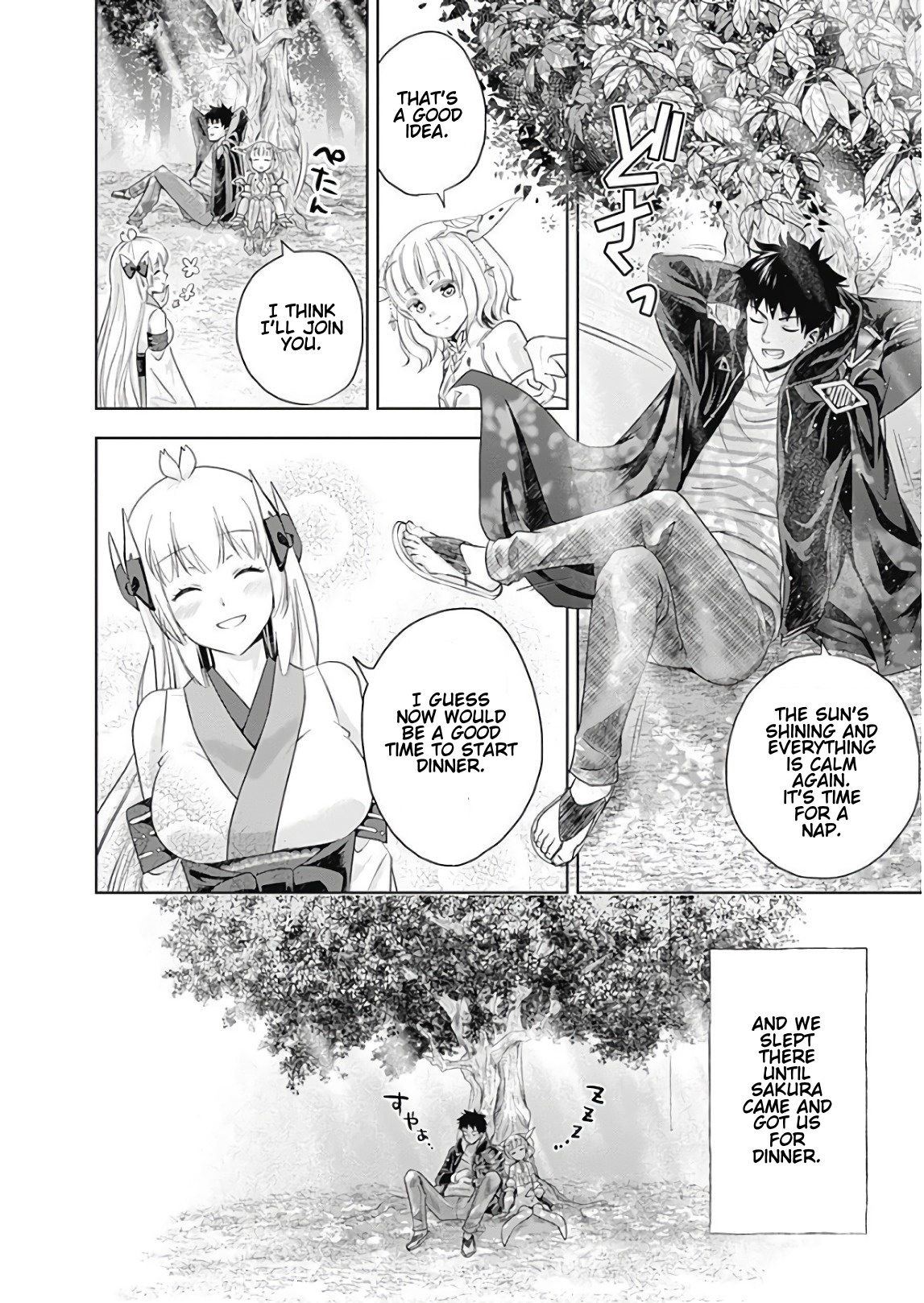 Ore no ie ga Maryoku Spot Datta Ken - Sundeiru Dake de Sekai Saikyou chapter 36 - page 14