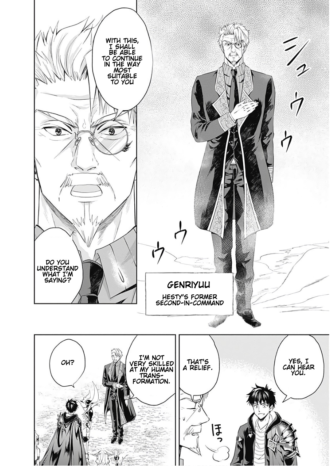 Ore no ie ga Maryoku Spot Datta Ken - Sundeiru Dake de Sekai Saikyou chapter 36 - page 2