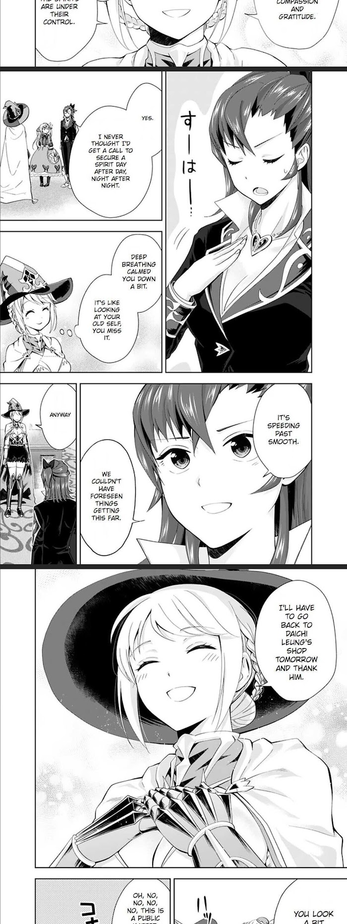 Ore no ie ga Maryoku Spot Datta Ken - Sundeiru Dake de Sekai Saikyou chapter 123 - page 3