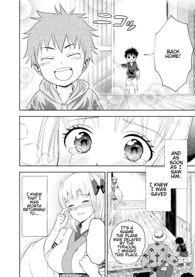 Ore no ie ga Maryoku Spot Datta Ken - Sundeiru Dake de Sekai Saikyou chapter 36.1 - page 10