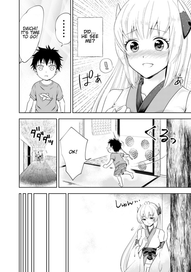 Ore no ie ga Maryoku Spot Datta Ken - Sundeiru Dake de Sekai Saikyou chapter 36.1 - page 6