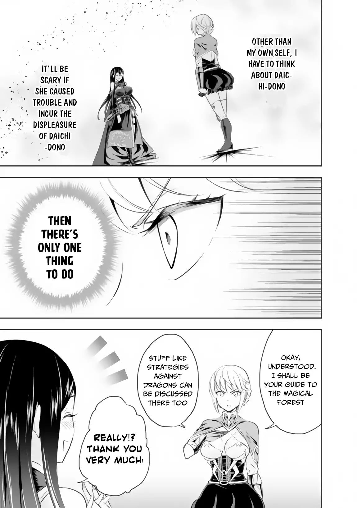 Ore no ie ga Maryoku Spot Datta Ken - Sundeiru Dake de Sekai Saikyou chapter 37 - page 14