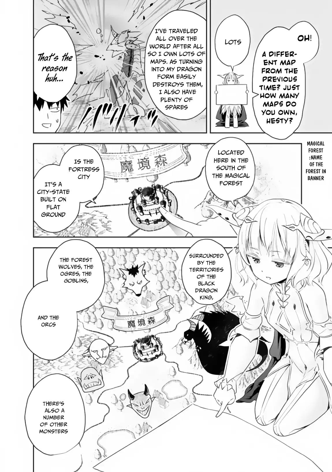 Ore no ie ga Maryoku Spot Datta Ken - Sundeiru Dake de Sekai Saikyou chapter 37 - page 3