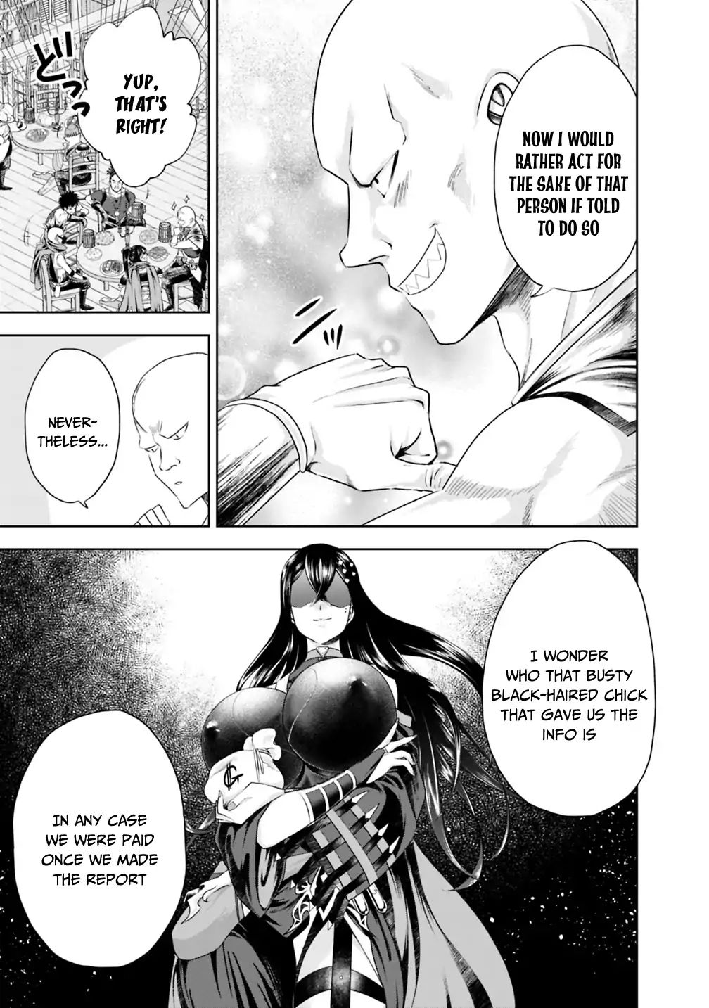 Ore no ie ga Maryoku Spot Datta Ken - Sundeiru Dake de Sekai Saikyou chapter 38 - page 10