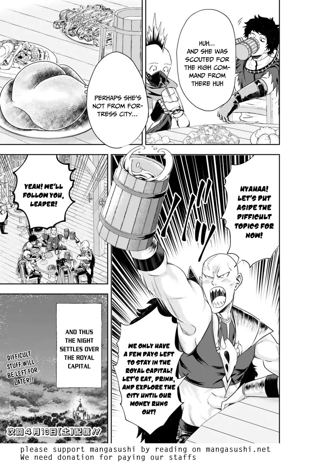 Ore no ie ga Maryoku Spot Datta Ken - Sundeiru Dake de Sekai Saikyou chapter 38 - page 12