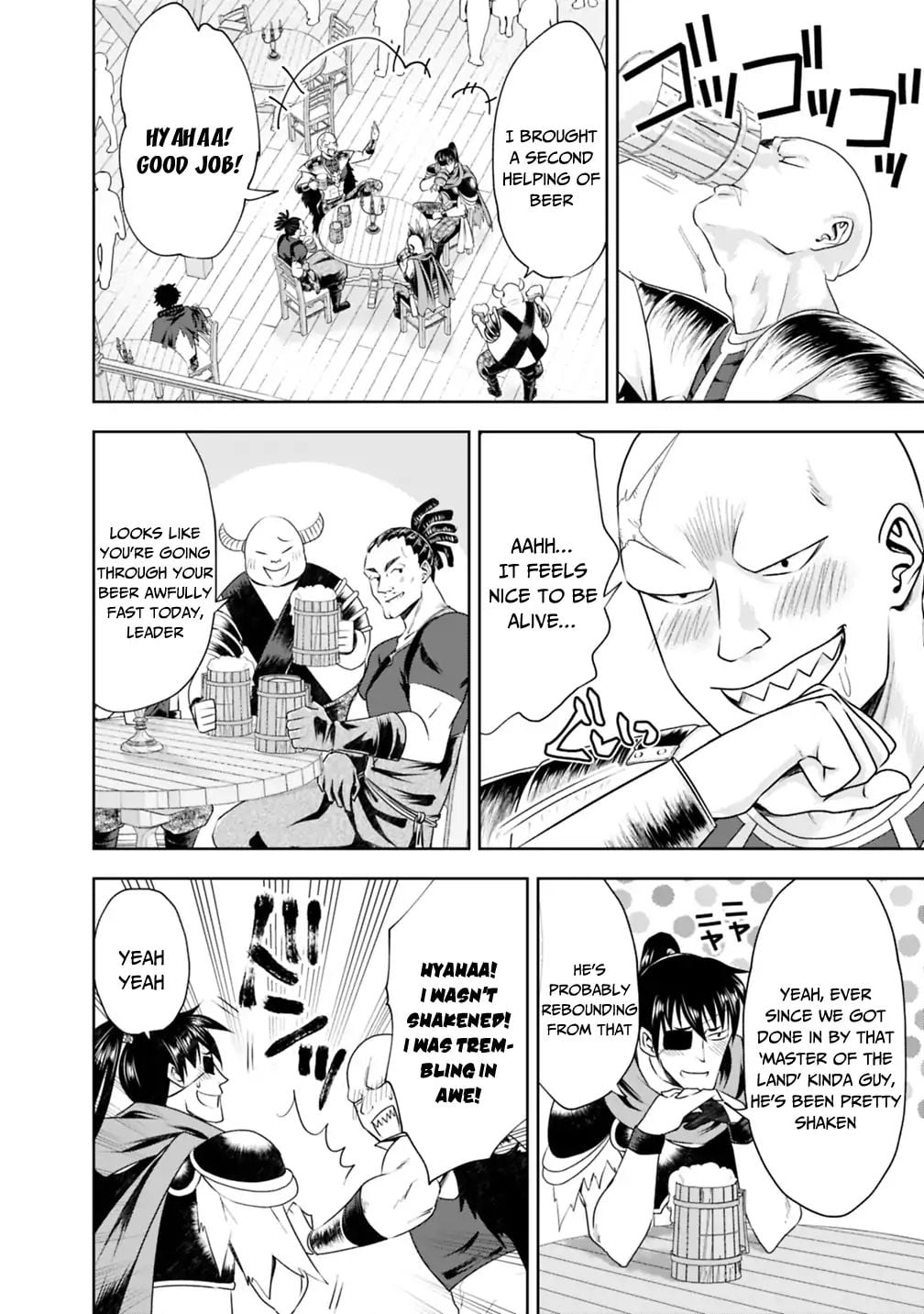 Ore no ie ga Maryoku Spot Datta Ken - Sundeiru Dake de Sekai Saikyou chapter 38 - page 7
