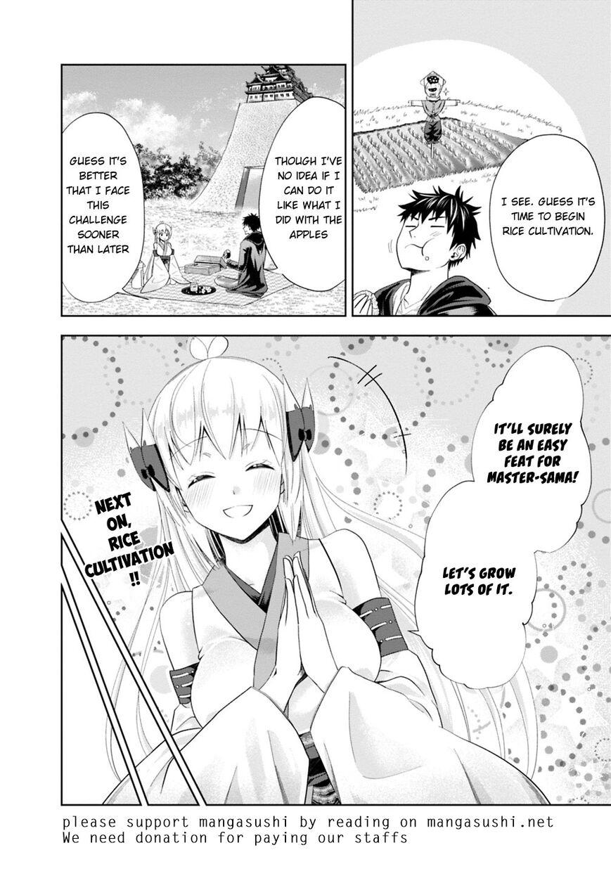 Ore no ie ga Maryoku Spot Datta Ken - Sundeiru Dake de Sekai Saikyou chapter 39 - page 11