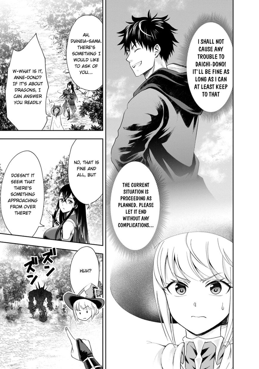 Ore no ie ga Maryoku Spot Datta Ken - Sundeiru Dake de Sekai Saikyou chapter 39 - page 4