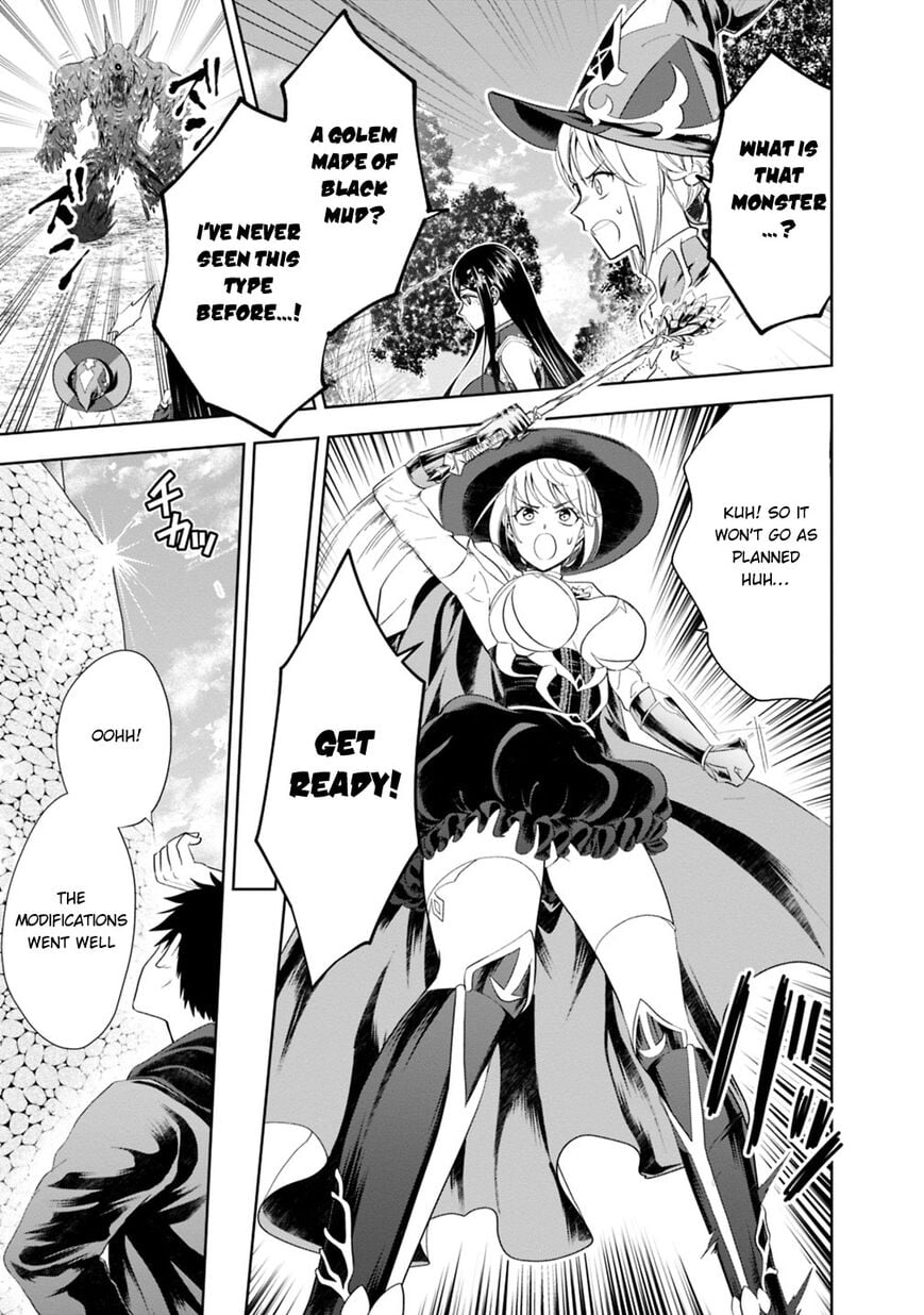 Ore no ie ga Maryoku Spot Datta Ken - Sundeiru Dake de Sekai Saikyou chapter 39 - page 6