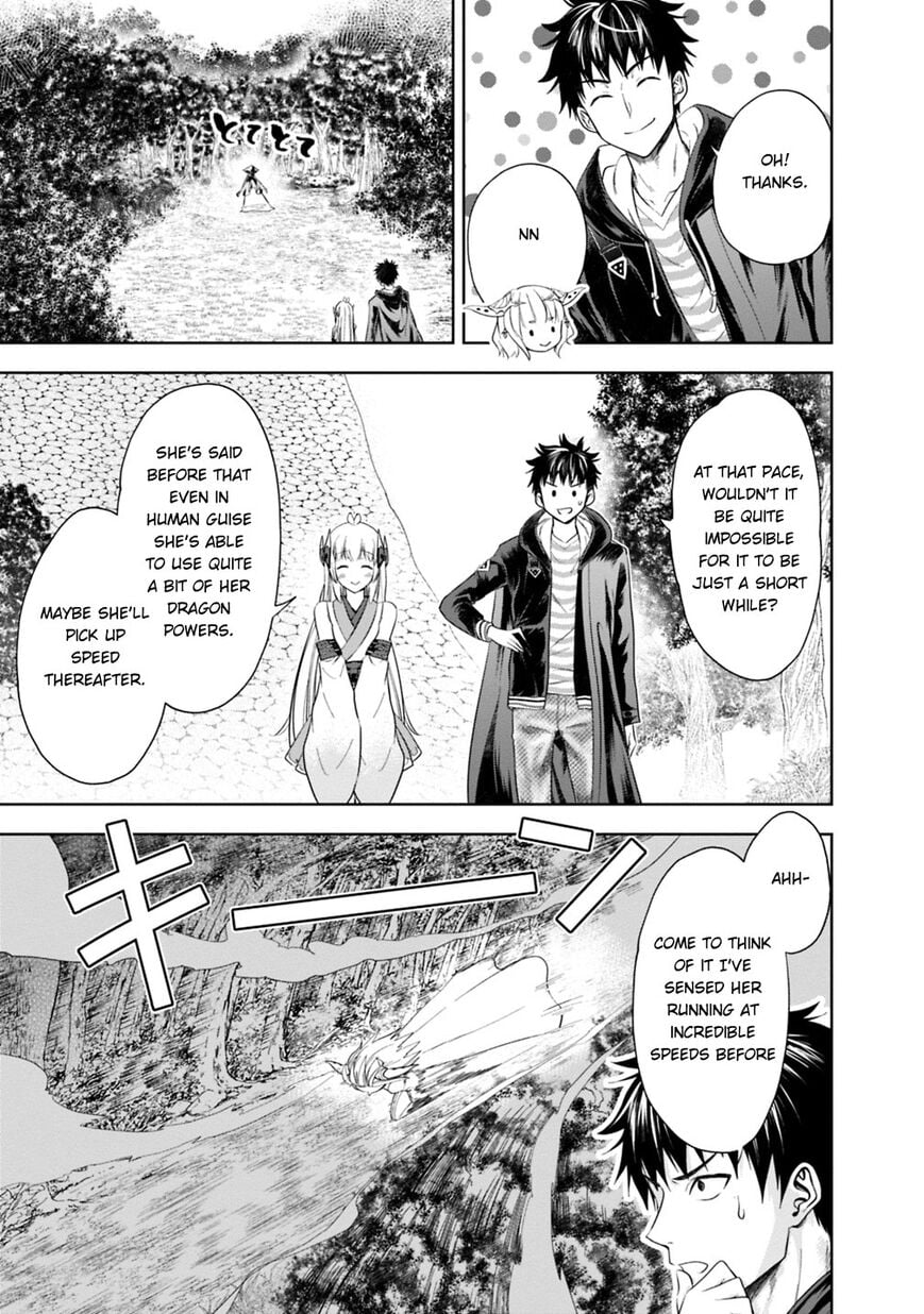 Ore no ie ga Maryoku Spot Datta Ken - Sundeiru Dake de Sekai Saikyou chapter 39 - page 8