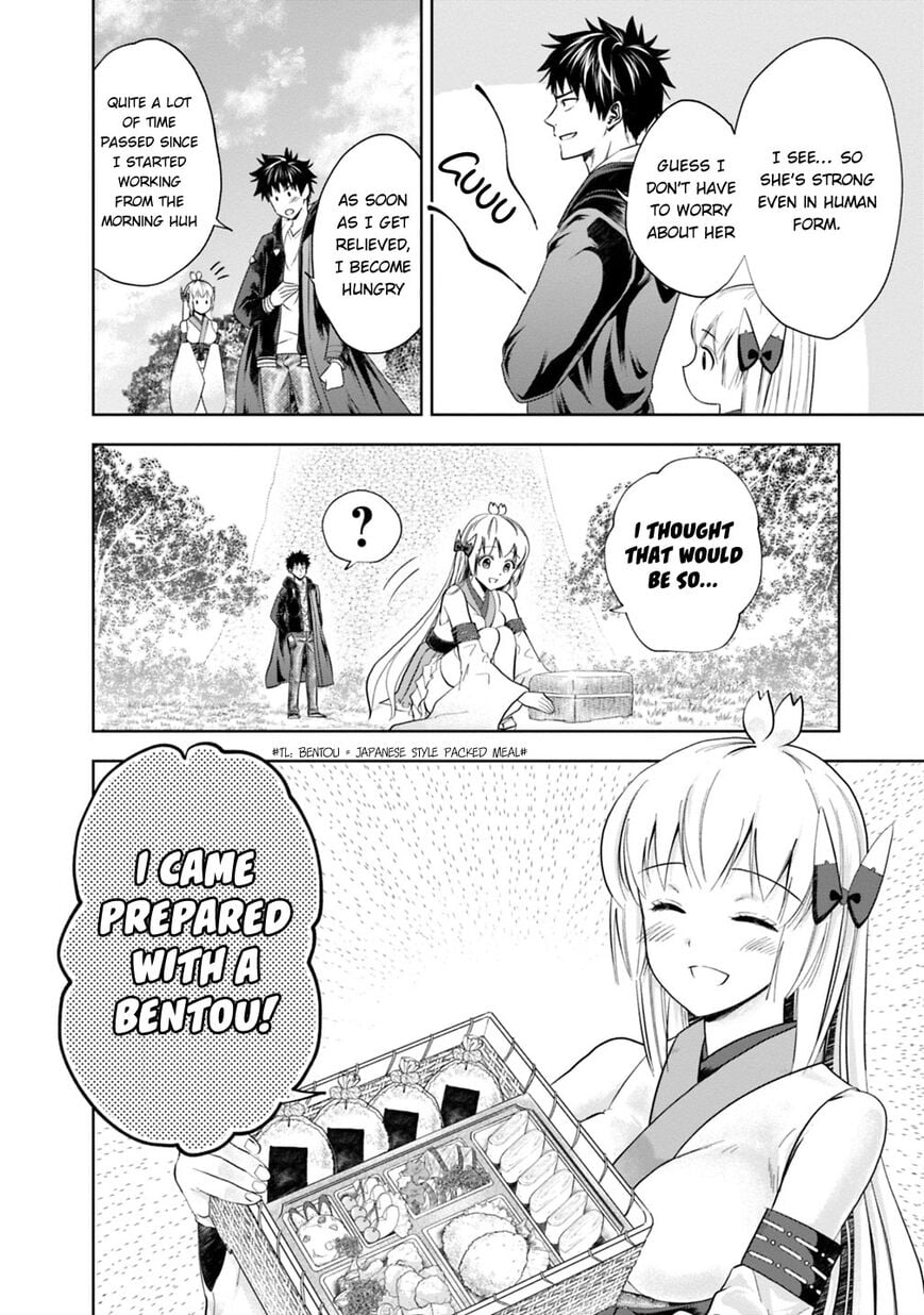 Ore no ie ga Maryoku Spot Datta Ken - Sundeiru Dake de Sekai Saikyou chapter 39 - page 9