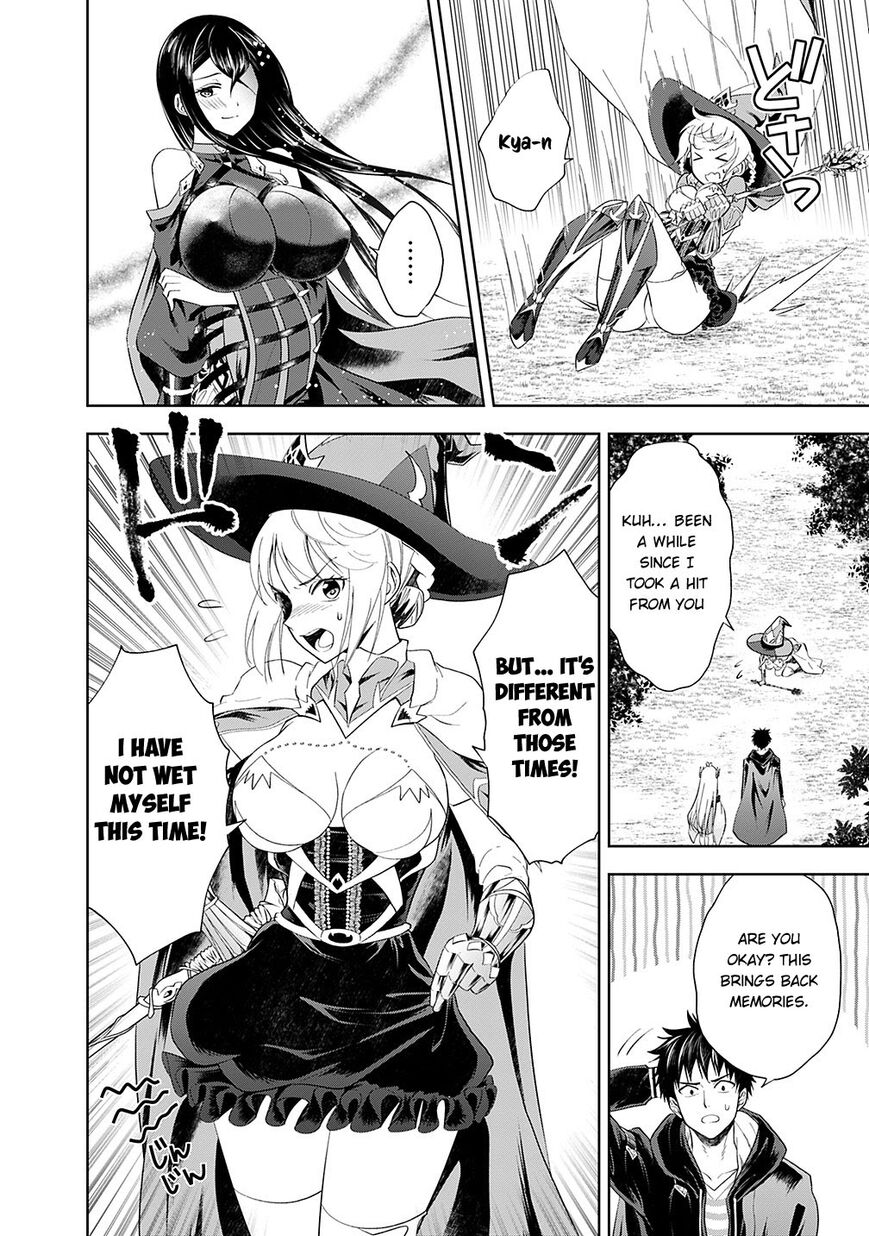 Ore no ie ga Maryoku Spot Datta Ken - Sundeiru Dake de Sekai Saikyou chapter 40 - page 5