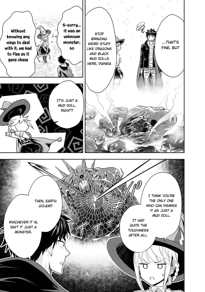 Ore no ie ga Maryoku Spot Datta Ken - Sundeiru Dake de Sekai Saikyou chapter 40 - page 6
