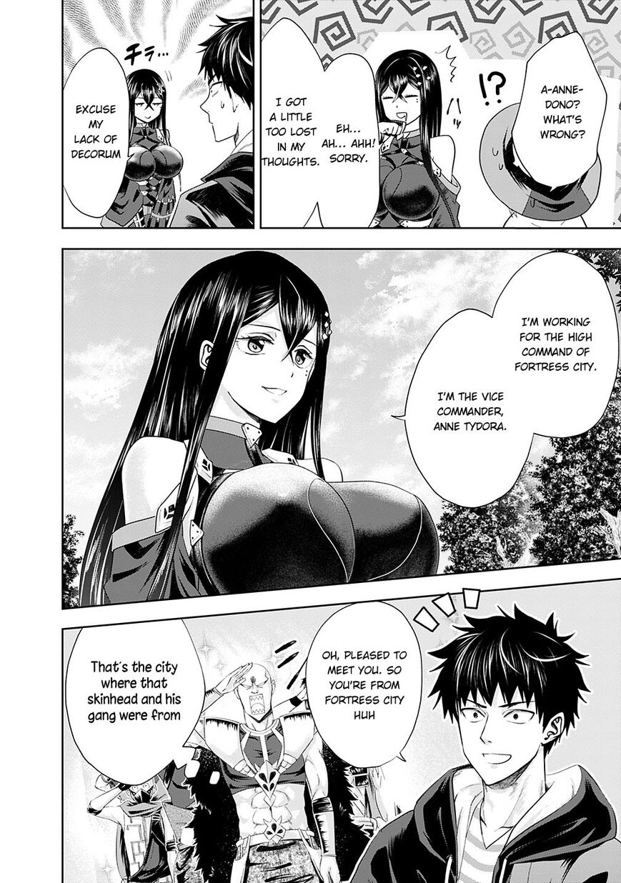 Ore no ie ga Maryoku Spot Datta Ken - Sundeiru Dake de Sekai Saikyou chapter 40 - page 9