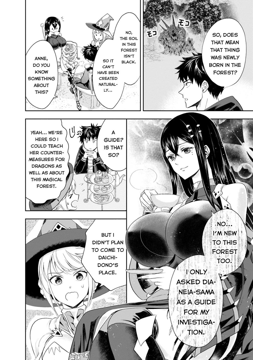 Ore no ie ga Maryoku Spot Datta Ken - Sundeiru Dake de Sekai Saikyou chapter 41 - page 3