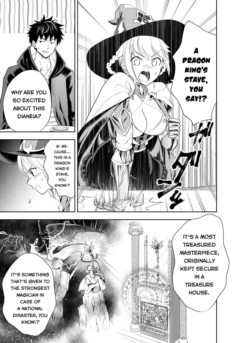 Ore no ie ga Maryoku Spot Datta Ken - Sundeiru Dake de Sekai Saikyou chapter 41 - page 6