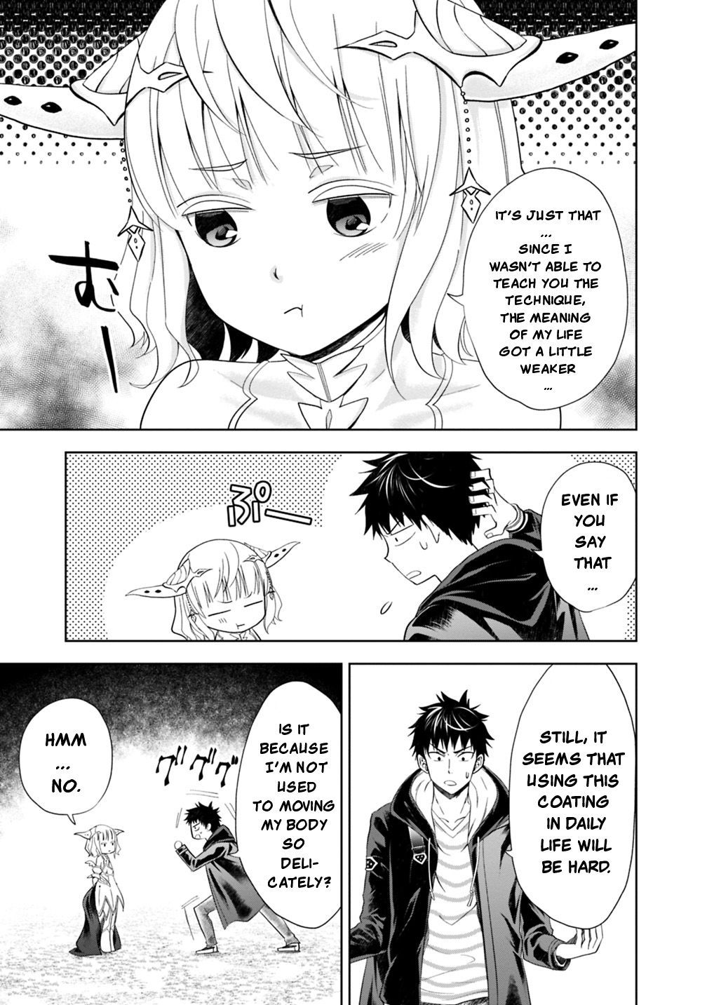 Ore no ie ga Maryoku Spot Datta Ken - Sundeiru Dake de Sekai Saikyou chapter 43 - page 10