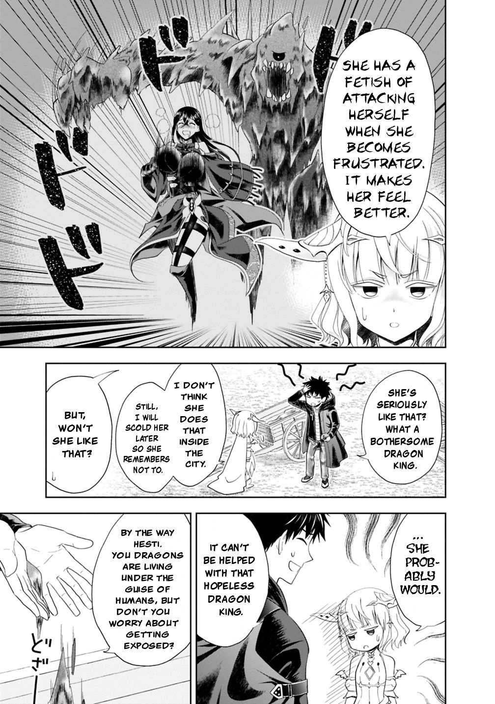 Ore no ie ga Maryoku Spot Datta Ken - Sundeiru Dake de Sekai Saikyou chapter 43 - page 4