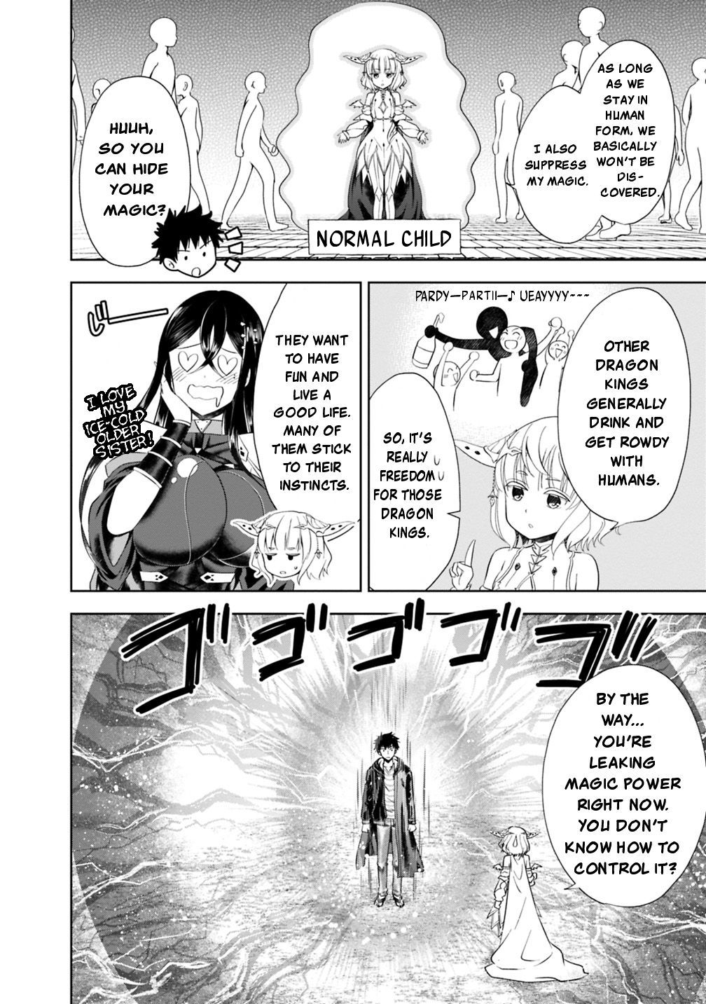 Ore no ie ga Maryoku Spot Datta Ken - Sundeiru Dake de Sekai Saikyou chapter 43 - page 5