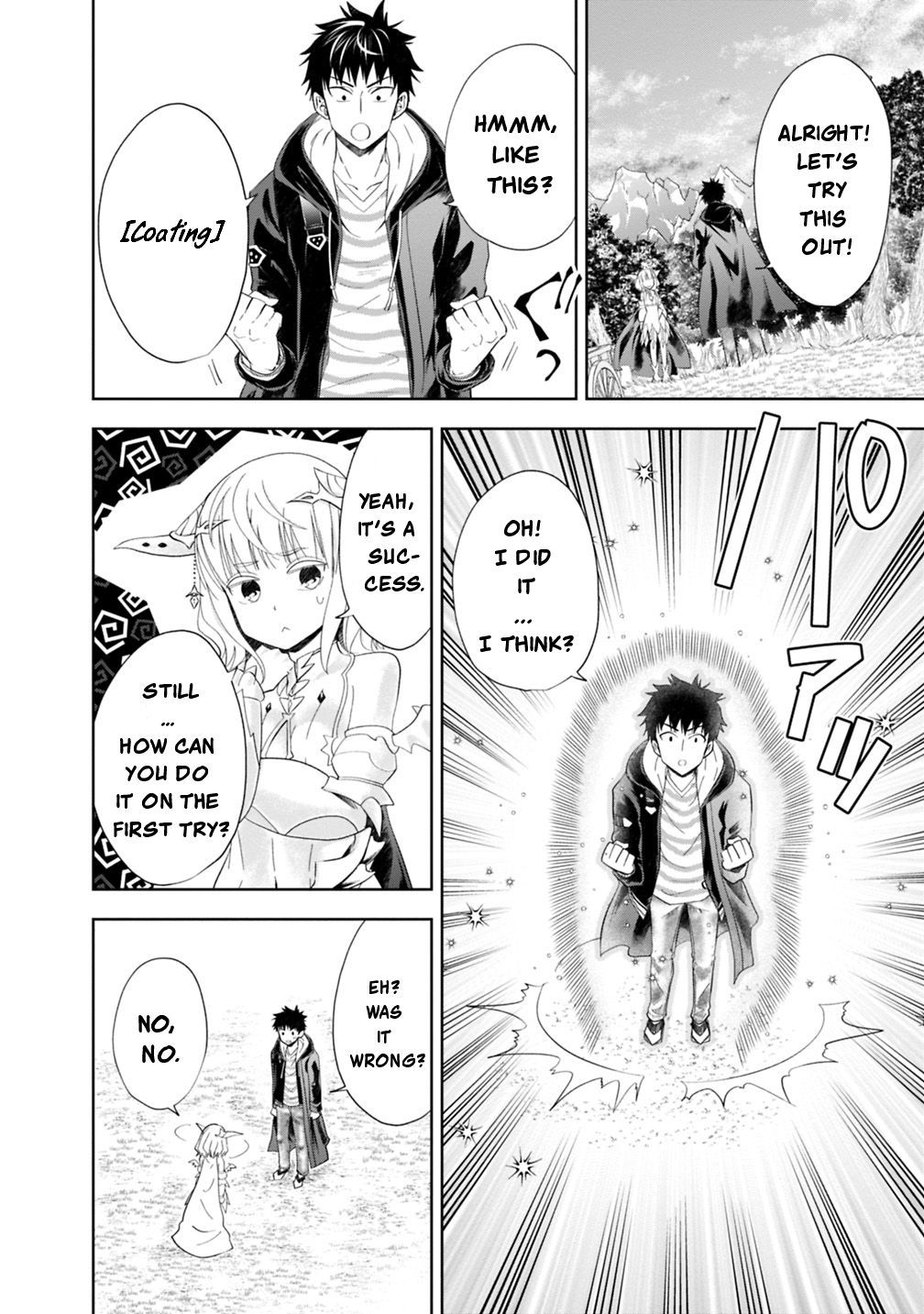 Ore no ie ga Maryoku Spot Datta Ken - Sundeiru Dake de Sekai Saikyou chapter 43 - page 9