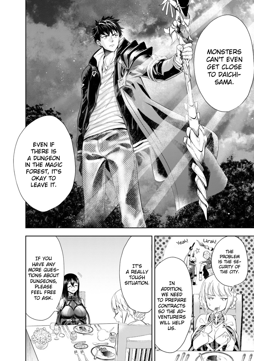 Ore no ie ga Maryoku Spot Datta Ken - Sundeiru Dake de Sekai Saikyou chapter 44 - page 9
