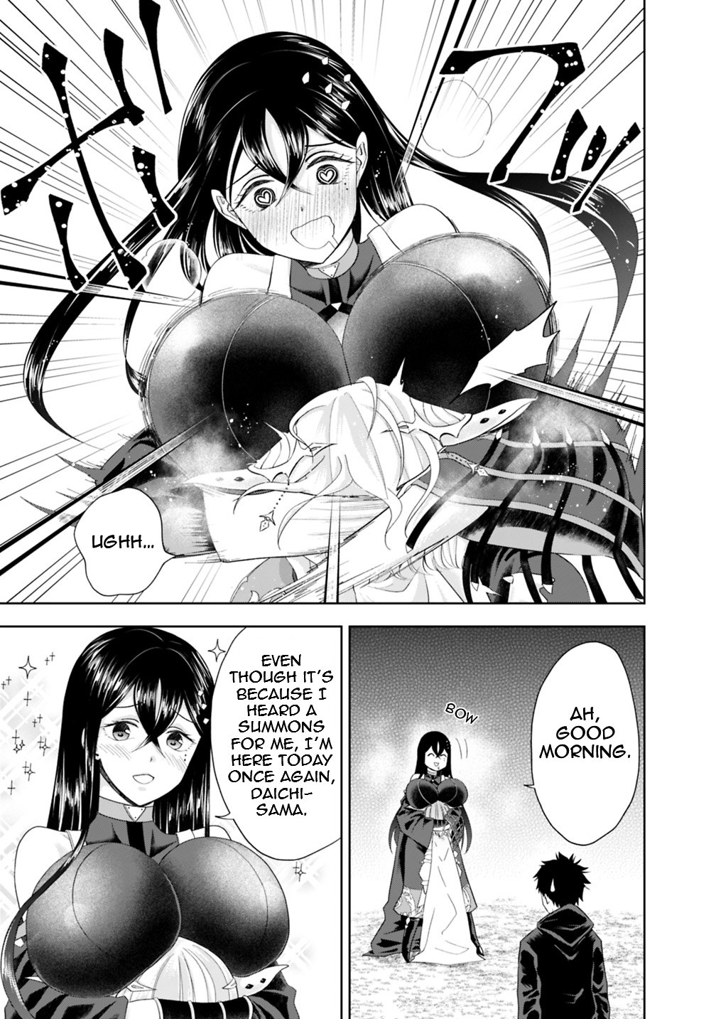 Ore no ie ga Maryoku Spot Datta Ken - Sundeiru Dake de Sekai Saikyou chapter 46 - page 9
