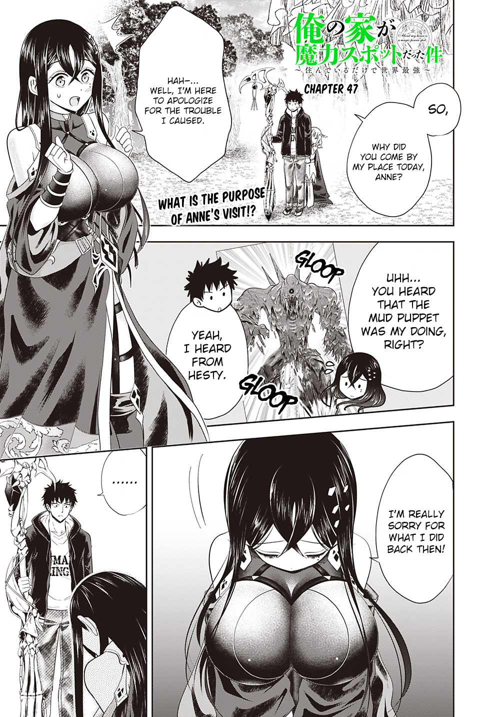 Ore no ie ga Maryoku Spot Datta Ken - Sundeiru Dake de Sekai Saikyou chapter 47 - page 2