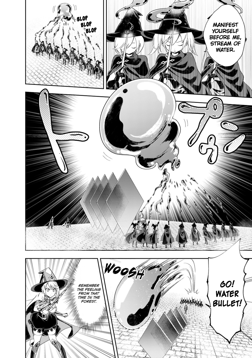Ore no ie ga Maryoku Spot Datta Ken - Sundeiru Dake de Sekai Saikyou chapter 48 - page 3
