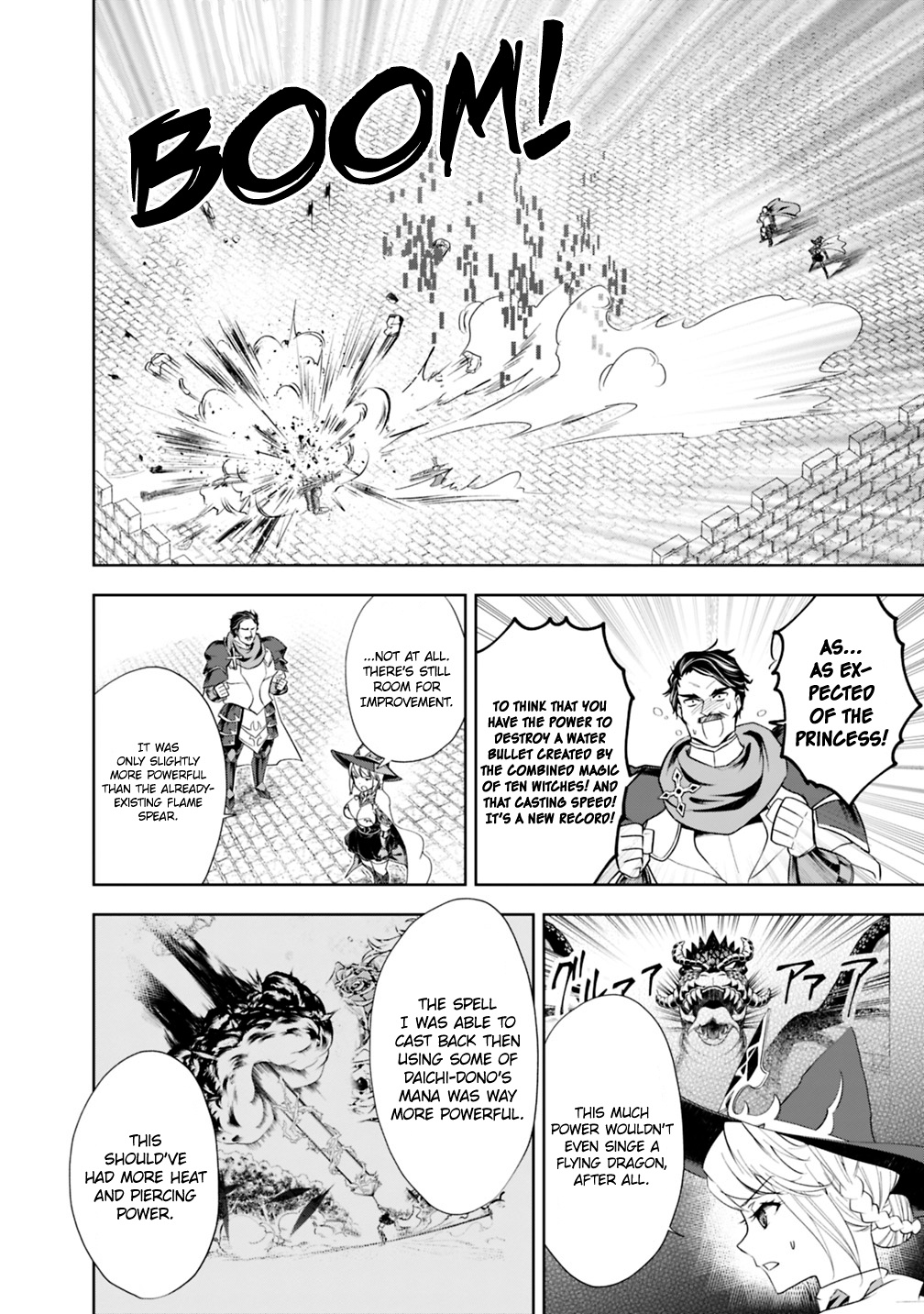 Ore no ie ga Maryoku Spot Datta Ken - Sundeiru Dake de Sekai Saikyou chapter 48 - page 5