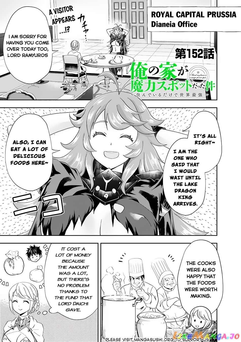 Ore no ie ga Maryoku Spot Datta Ken - Sundeiru Dake de Sekai Saikyou chapter 152 - page 2