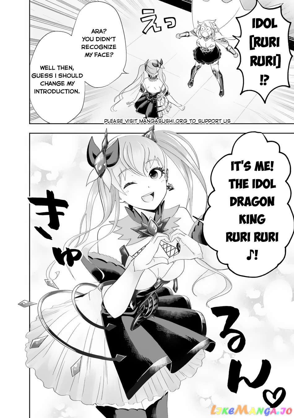 Ore no ie ga Maryoku Spot Datta Ken - Sundeiru Dake de Sekai Saikyou chapter 152 - page 11