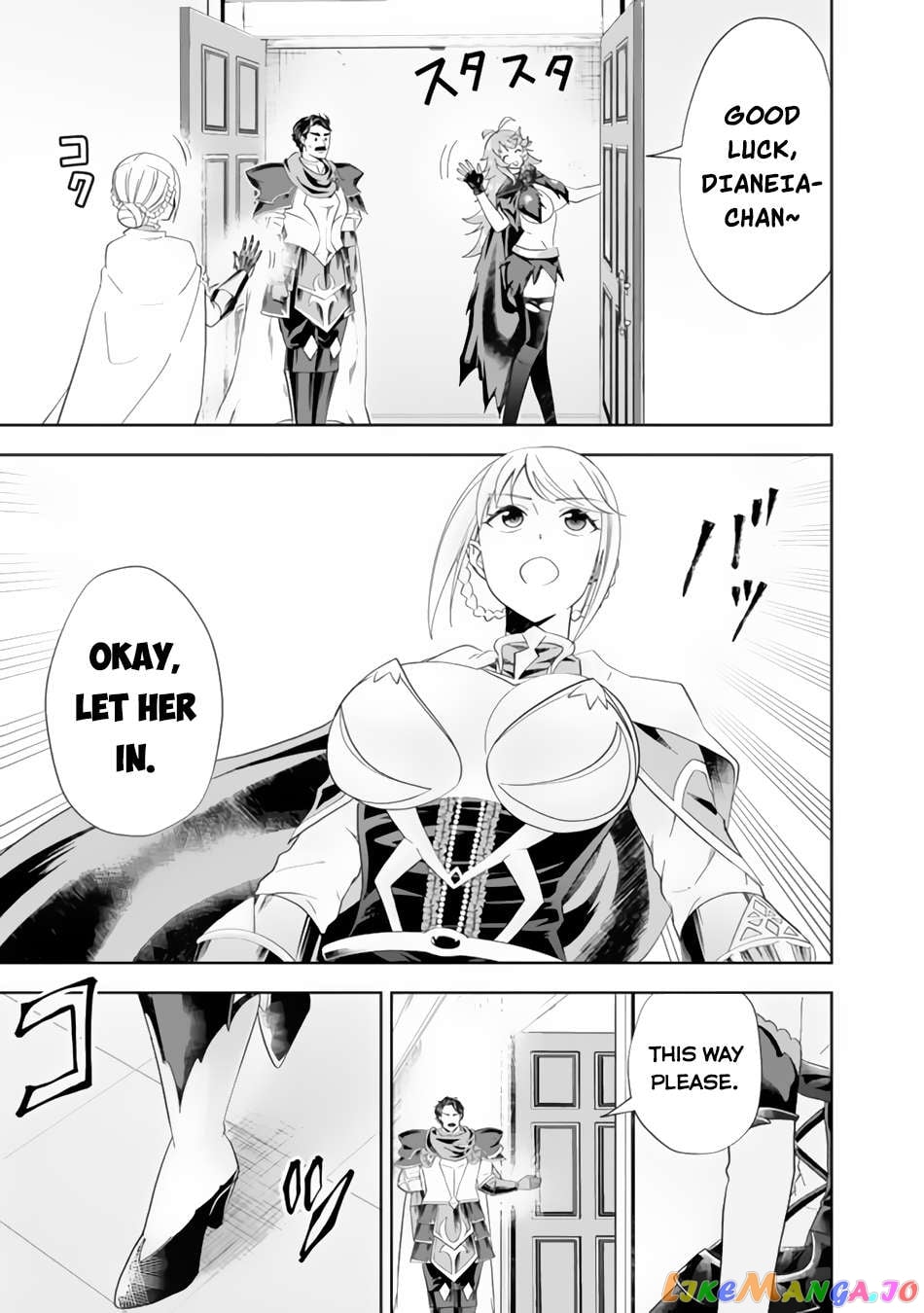 Ore no ie ga Maryoku Spot Datta Ken - Sundeiru Dake de Sekai Saikyou chapter 152 - page 4