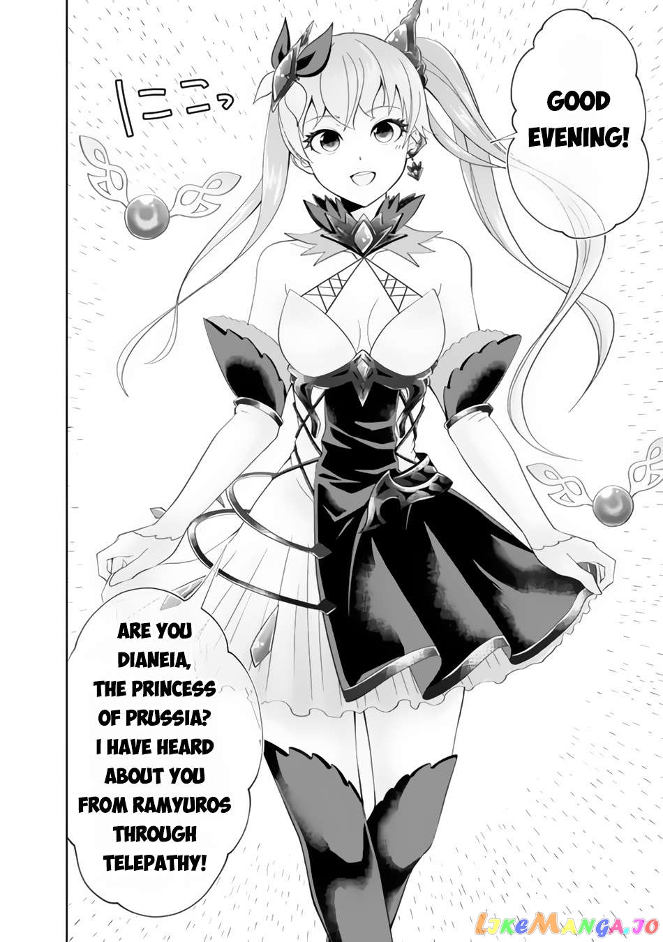 Ore no ie ga Maryoku Spot Datta Ken - Sundeiru Dake de Sekai Saikyou chapter 152 - page 5