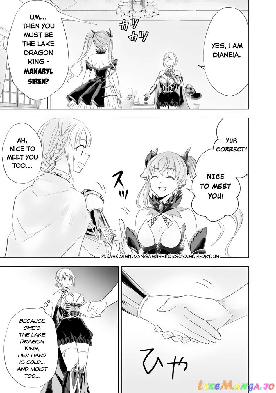 Ore no ie ga Maryoku Spot Datta Ken - Sundeiru Dake de Sekai Saikyou chapter 152 - page 6