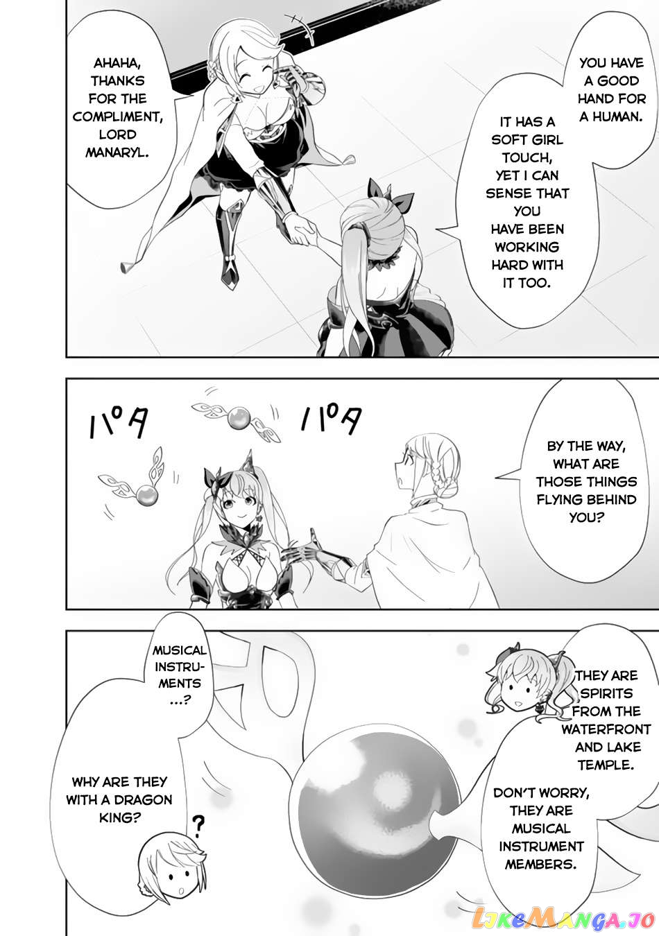 Ore no ie ga Maryoku Spot Datta Ken - Sundeiru Dake de Sekai Saikyou chapter 152 - page 7